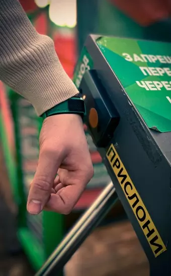 Автоматические системы допуска